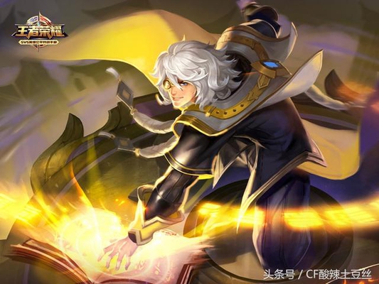 王者荣耀:张良重做、王昭君新皮肤,不能再