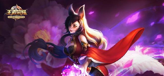 王者荣耀:天上真的掉馅饼了,玩家没花一毛