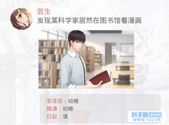 ����������-���ܲ��Ӽ�����Ȧ��ô��