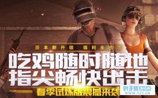 ȫƻģʽ걬̼ս ƻ轵