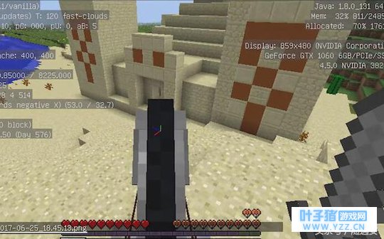 《我的世界》:3个比三大遗迹还难找的地方