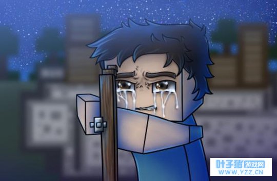 《我的世界》真的能改变人生? 最终我却成为