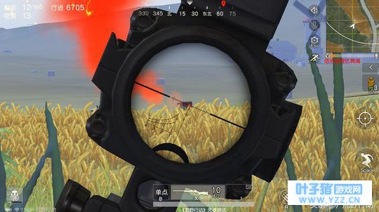 荒野行动:黑夜模式你敢舔空投?小心被打成