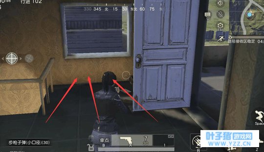 荒野行动总是守不住楼 被人鞭尸 这个位置让