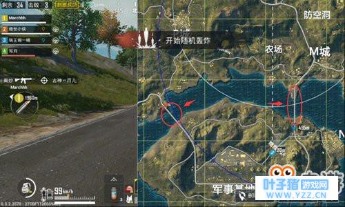 绝地求生刺激战场桥上怎么阴人 教你在桥上