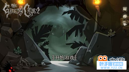 贪婪洞窟2哪个职业好 贪婪洞窟2法师/大剑/