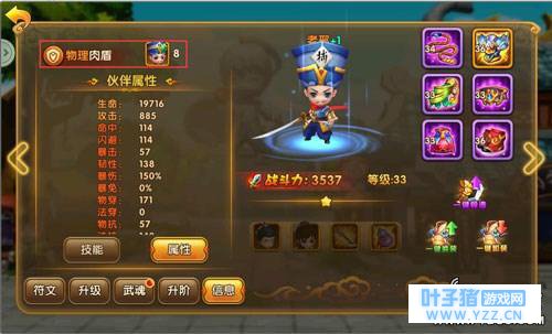 �����⴫��Ӱ����������� ������ܹ���