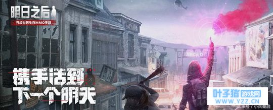 是时候换一款游戏玩了!这3款良心高精细度