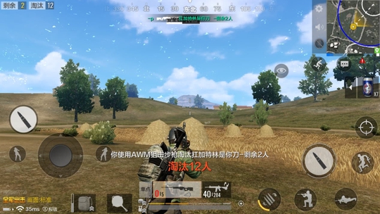 �°�ȫ���������������Ѫ�ȣ����������