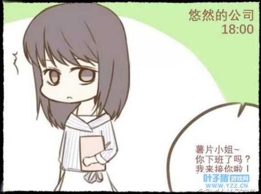 恋与制作人:恋语F4争宠大作战,都是悠然这