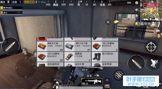 绝地求生:有人18杀带妹吃鸡,AV画质前方高