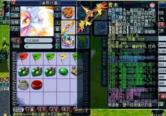 �λ�����:����ȫ����5���ս����