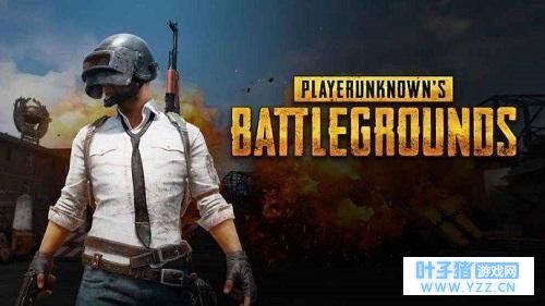 同是正版授权的吃鸡手游,一次大更新后刺激