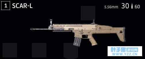 Scar是真的强吗?韦神:去了乌克兰才知道M1