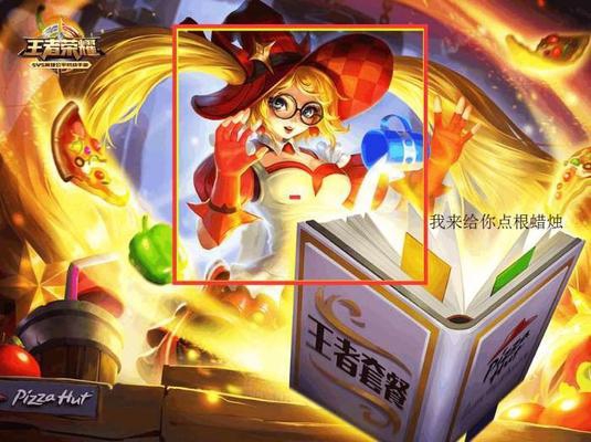 王者荣耀中五句最嘲讽的台词, 张飞最霸气,