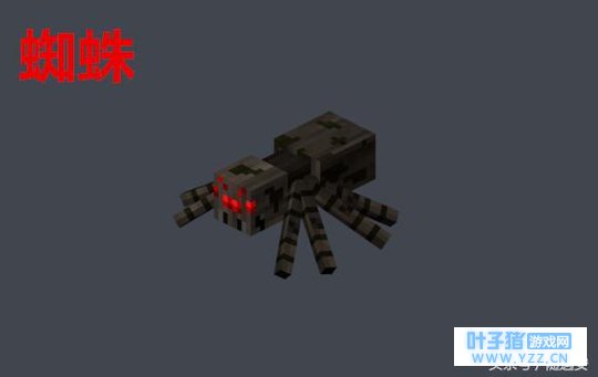 《我的世界》:长得巨丑的4大生物,瞅一眼