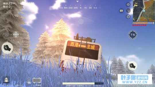 荒野行动:终于知道龟速小巴怎么用了!伪装