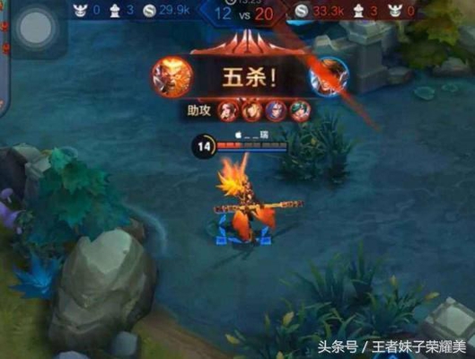 王者荣耀:猴子在劫难逃!天美策划基本确定