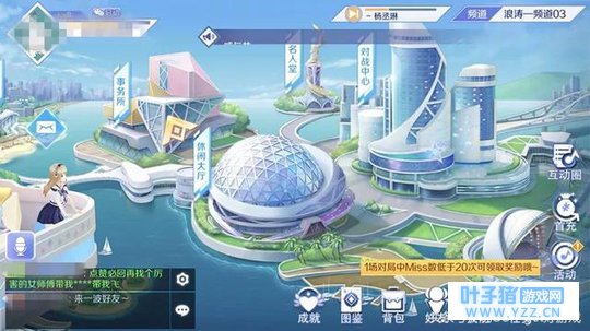 ��QQ���衷���ε�IOS��Ѱ���� TapTap����