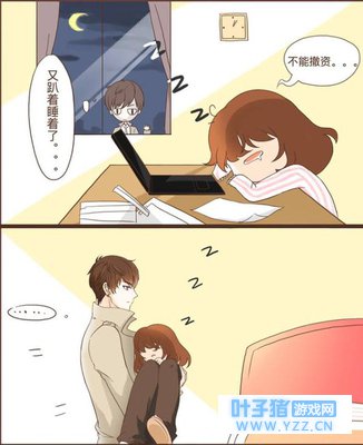 恋与制作人:白起真是个调皮的暖男,在悠然