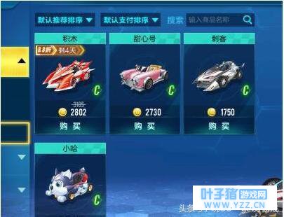 QQ�ɳ���ֵ�������һ� ���ܣ������Ŀ�