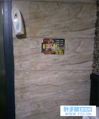 绝地求生:网吧厕所内暗藏的“吃鸡”广告,