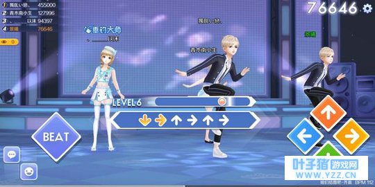 什么值得玩 | 《炫舞》手游来袭 复古日式RP