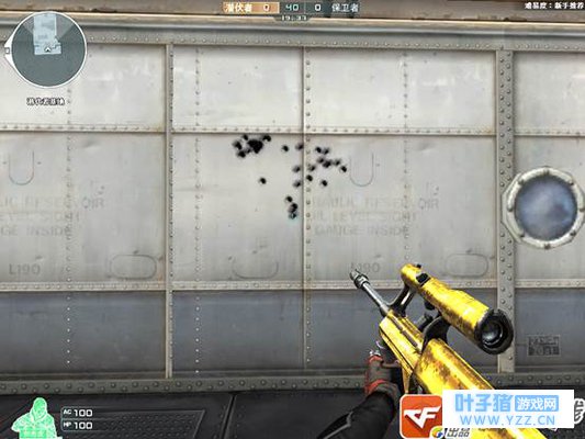 ս���ϱ��������� ��ǹ��AUGȫ��λ����