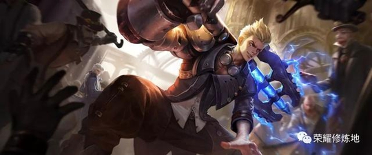 王者荣耀:新英雄狂铁爆料,技能自带沉默、