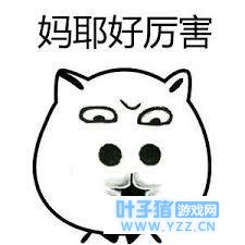 荒野行动:从中国到外国,人人都爱!