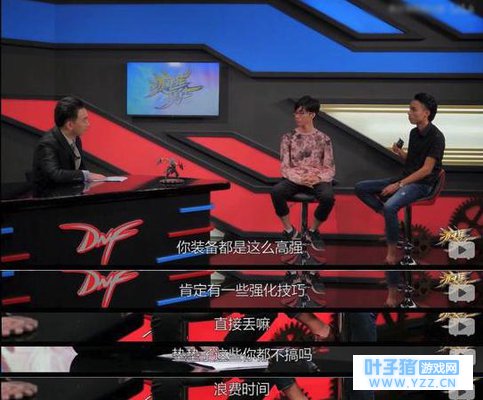 DNF�����ǧ������ս�飬��ѹ���񱦱�����