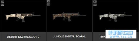 《绝地求生》最新武器皮肤高清图一览,你最