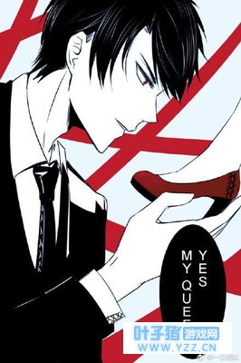 恋与制作人:李泽言从来没说过我爱你?霸道