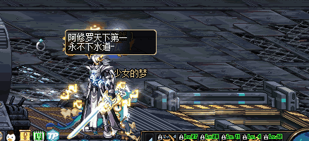 DNF�����ֻ��໻һ�������ף����ѣ�������