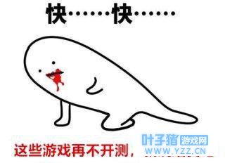 ����֮��ϵ�У���Щ��Ϸ�ٲ����⣬���ո���