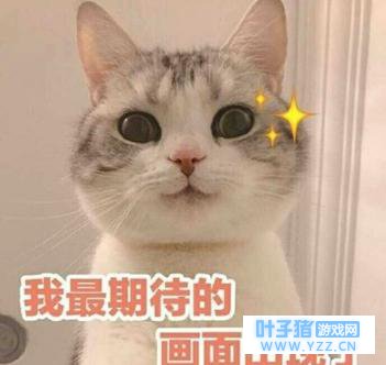 四盒院!刚枪王?全军出击和刺激战场中,你