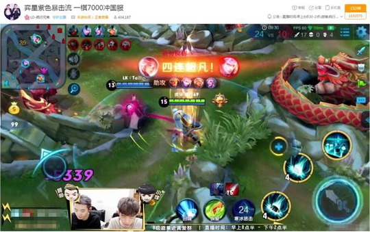 王者荣耀国服最强奕星暴击破7000,疯行兄弟