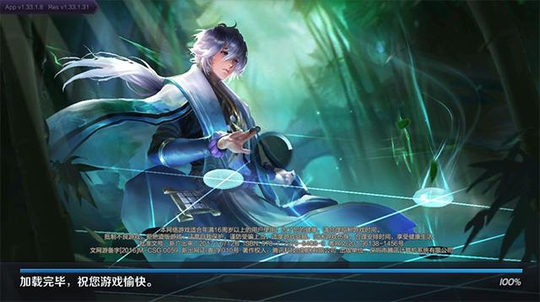 王者荣耀:新英雄弈星刚上线,奇葩AD玩法横