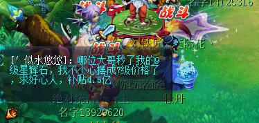 ��óԼ��������棿�λ�������Ұ�̯�����