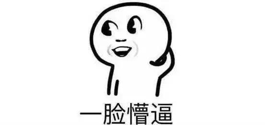 【内蒙古】烽烟再起,谁主沉浮? 第五届王