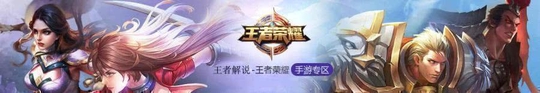 王者荣耀:亚瑟怎么获得?只有亚瑟体验卡的