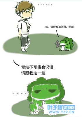 ���������ˣ������������������԰ְ֣�����