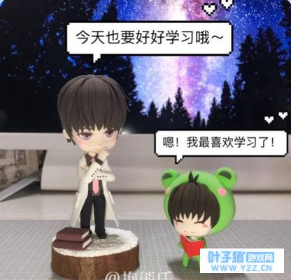 恋与制作人:李泽言有儿子啦?恋语F4的儿子