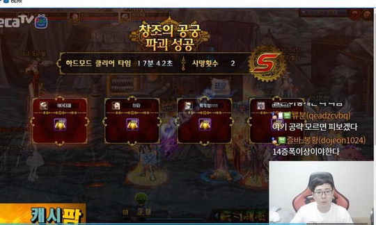 DNFɱHARD¬Ŷӳɹȫ׶ν