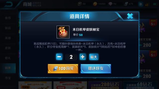 ҫ̫죬ֻ10飬õһ