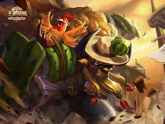 牛魔进阶教学 如何更好使用技能!