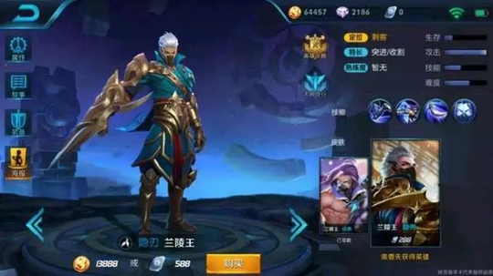 王者荣耀: 克制弈星的英雄终于出来了, 这3