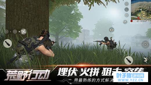 大家都看好天美的出品的全军出击,然而天美