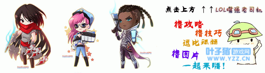 诛仙手游如何能拿到那个萌萌的白虎坐骑,上