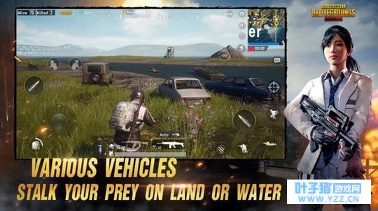 反超《堡垒之夜》,《PUBG Mobile》已登顶1